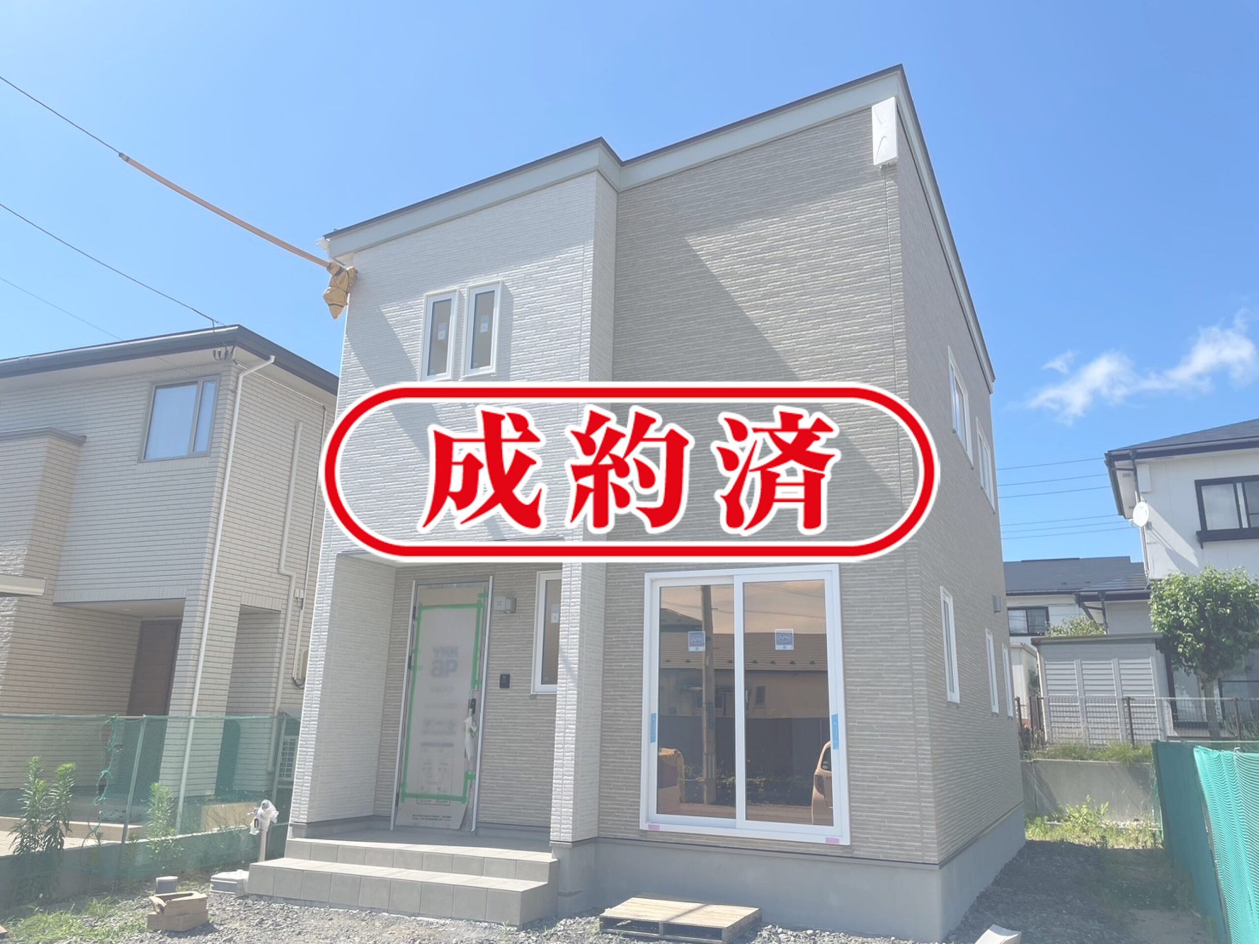 物件のイメージ画像